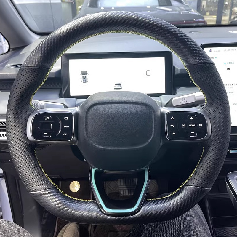 Fishing Boat Steering Wheel - Juste de volant en cuir véritable
