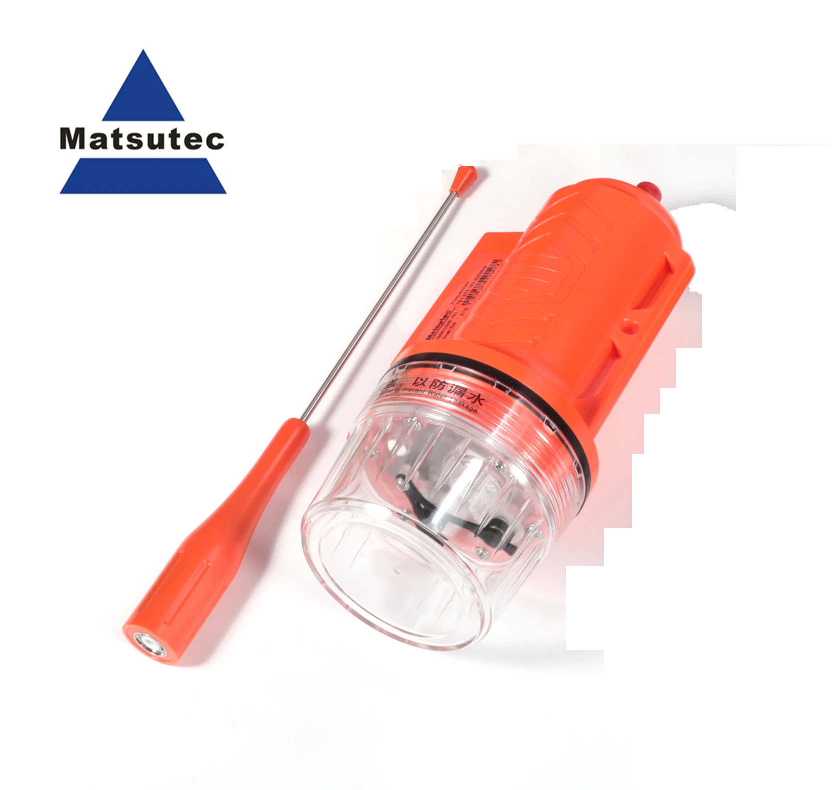 Matsutec HAB-133 bateau marin  - Fishing Boat Gps avis et prix